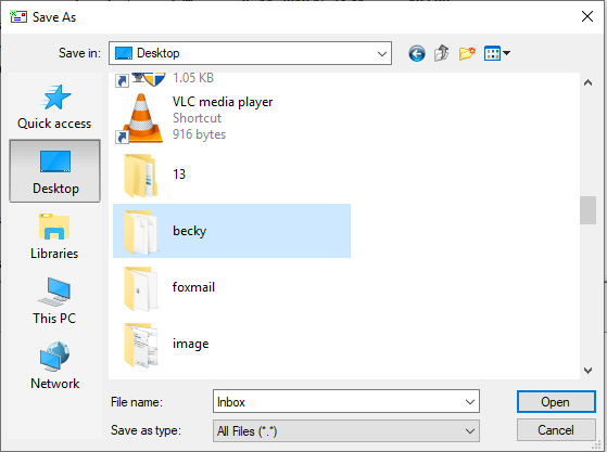 フォルダを選択